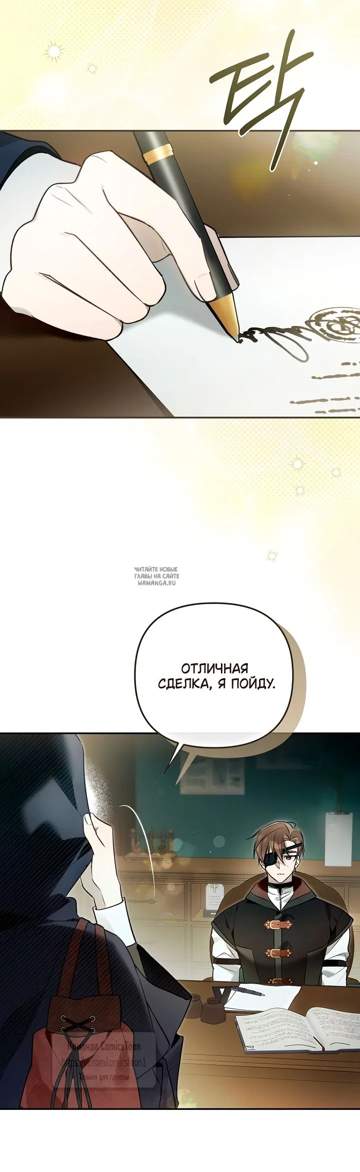 Page 11.000