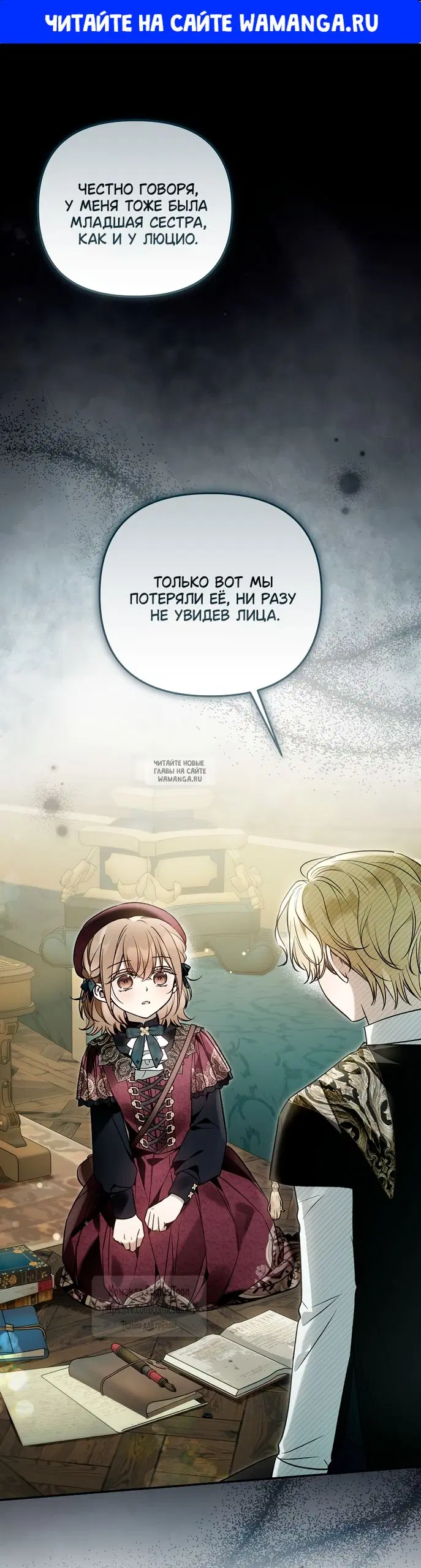Page 1.000