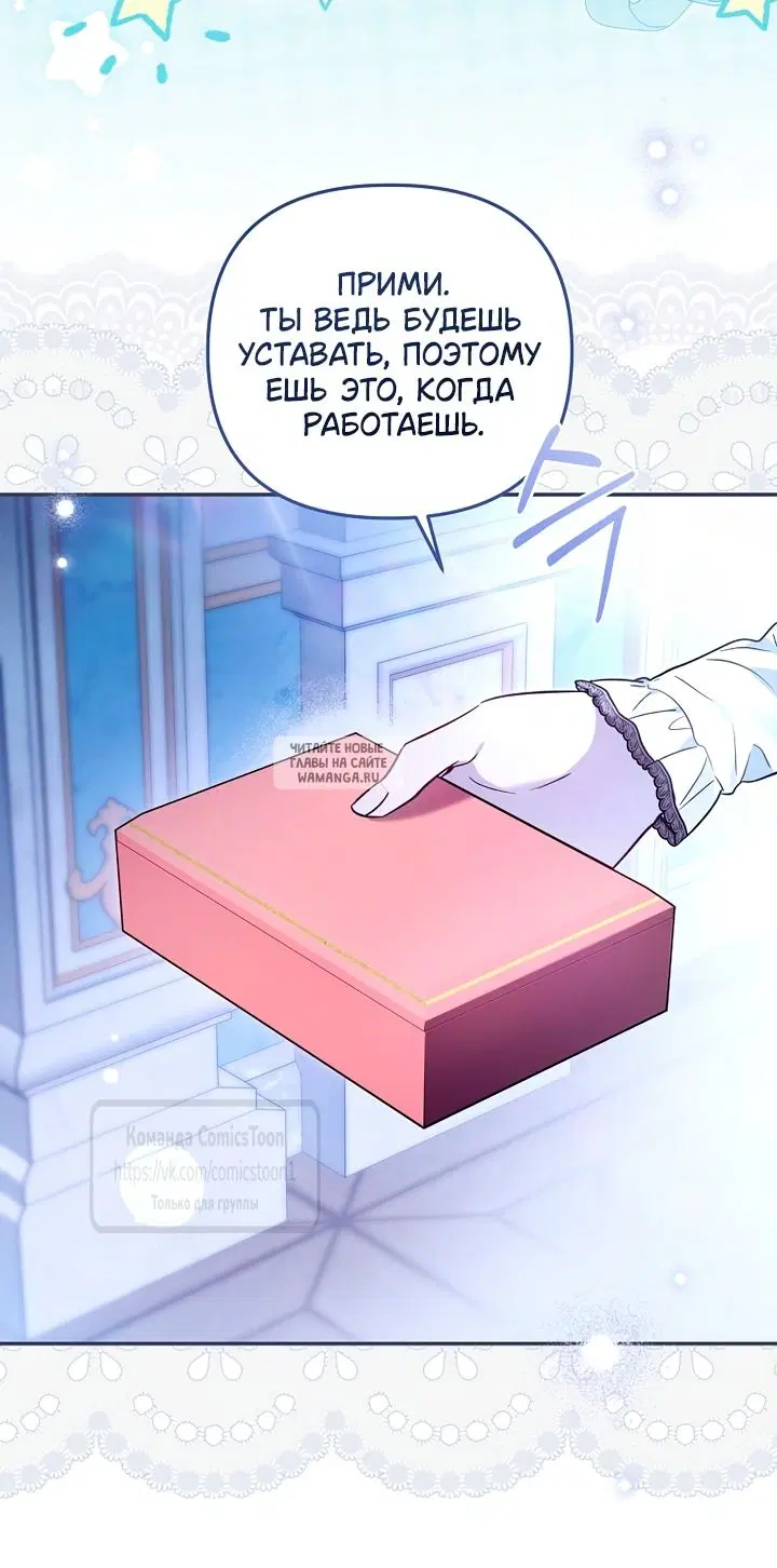 Page 12.000
