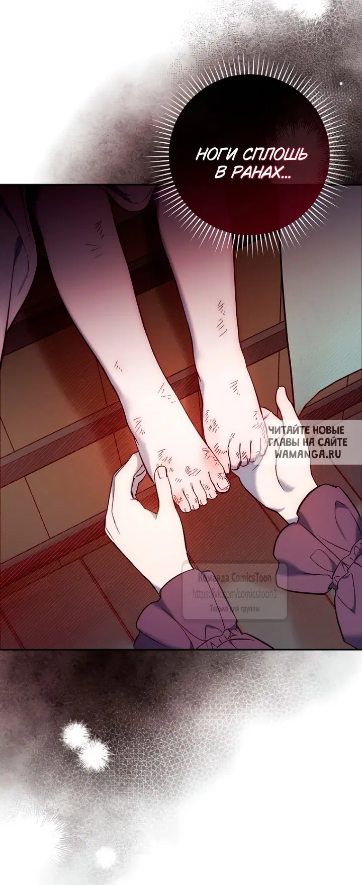 Page 13.000