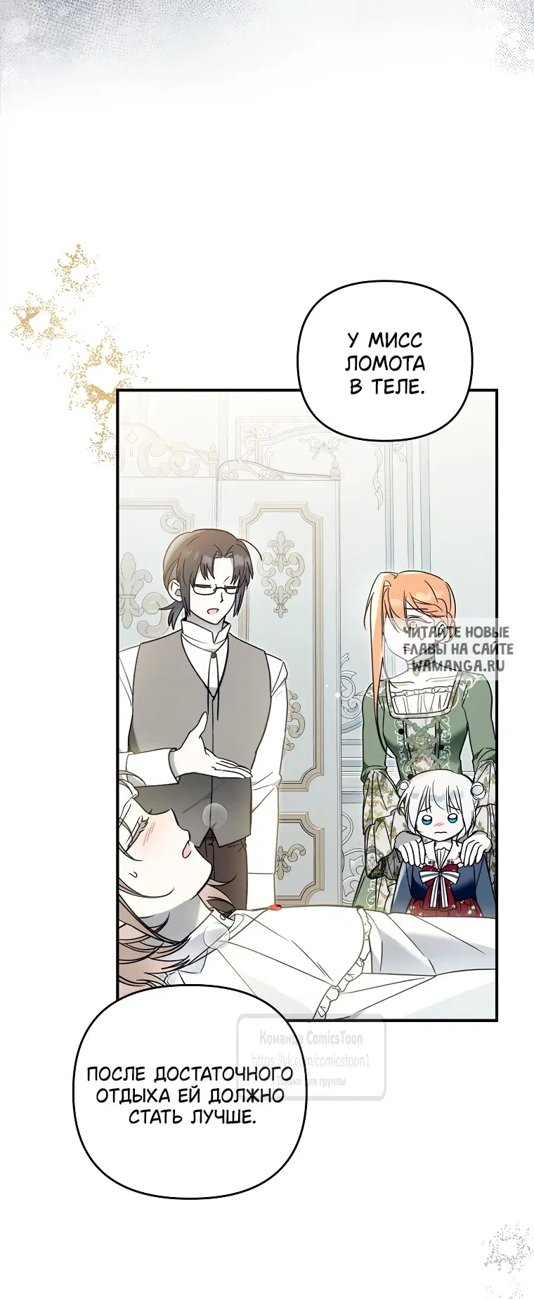 Page 24.000