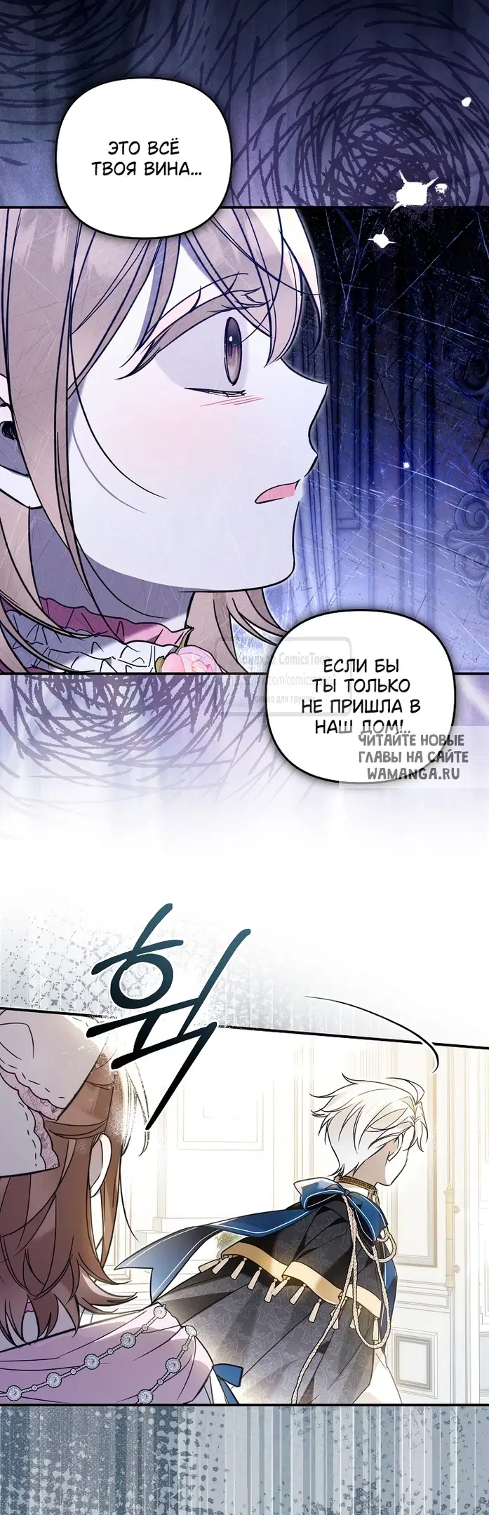 Page 24.000