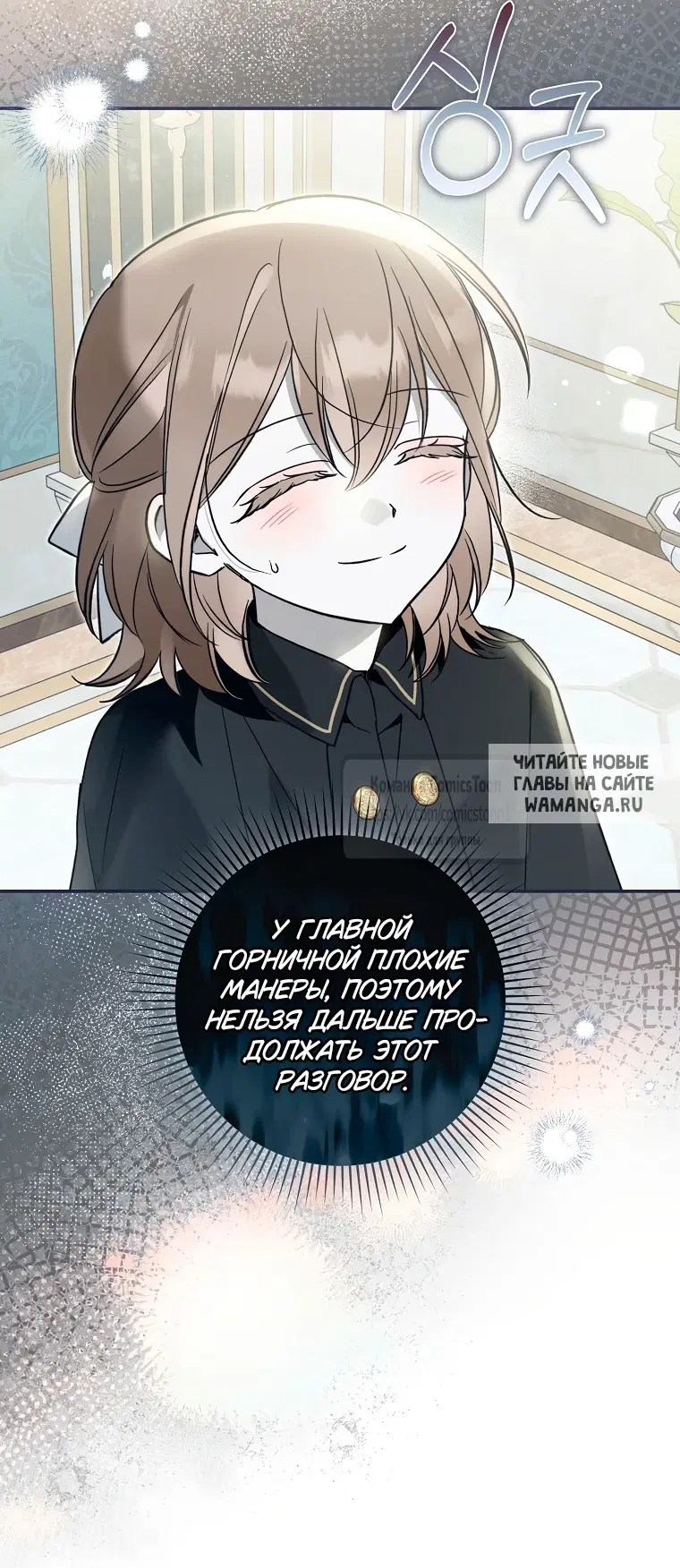 Page 24.000