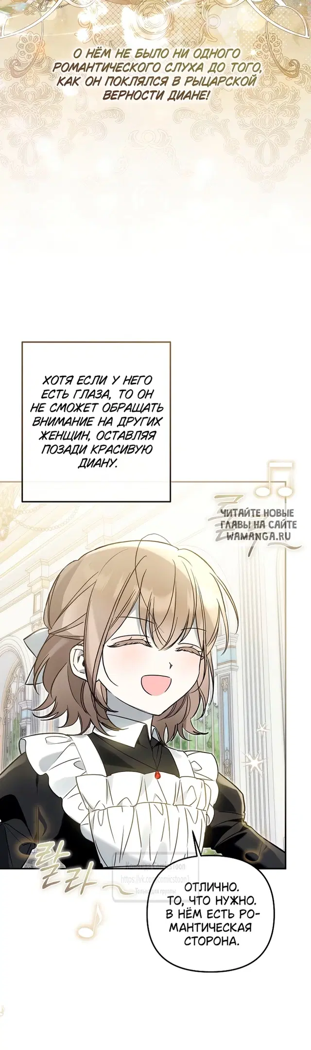 Page 24.000