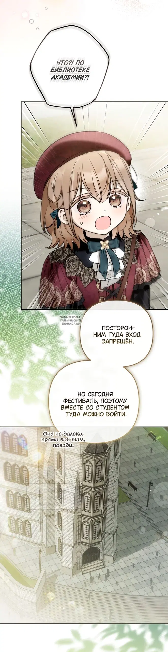 Page 24.000