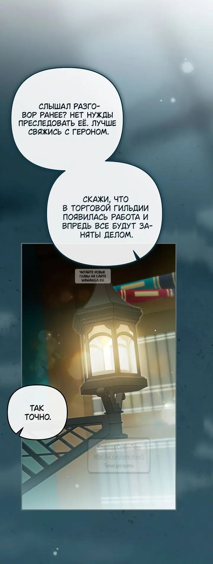 Page 24.000