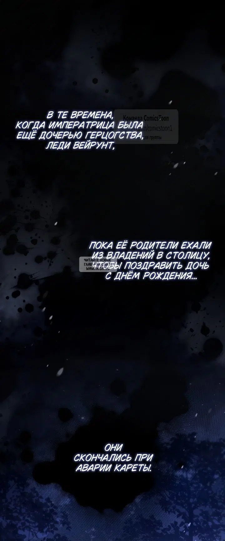 Page 24.000