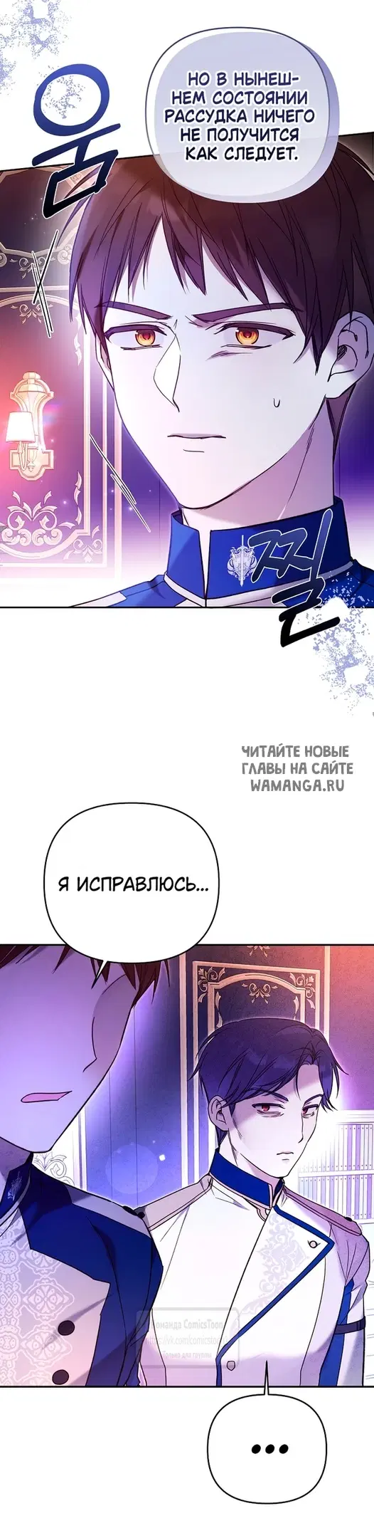 Page 25.000