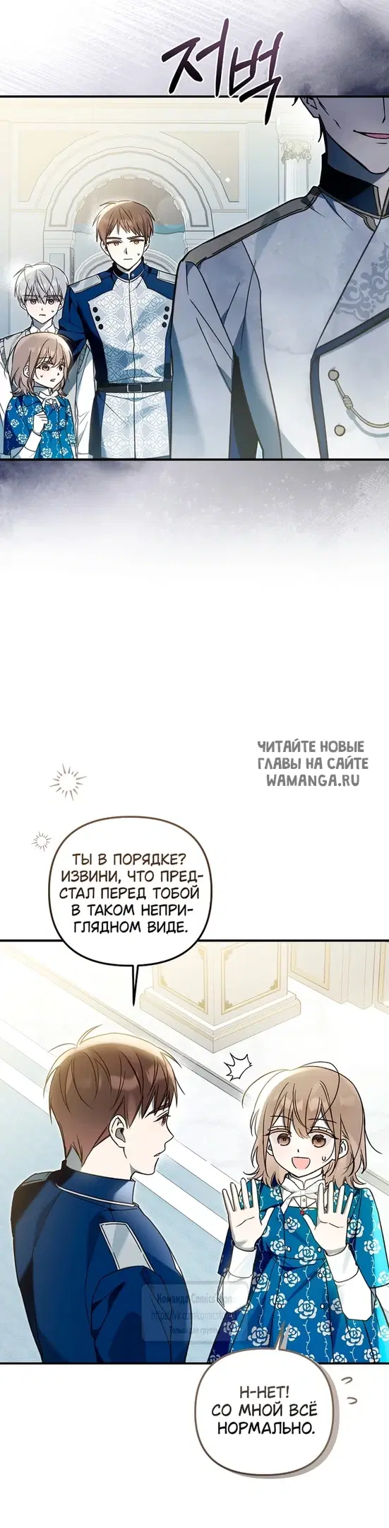Page 25.000