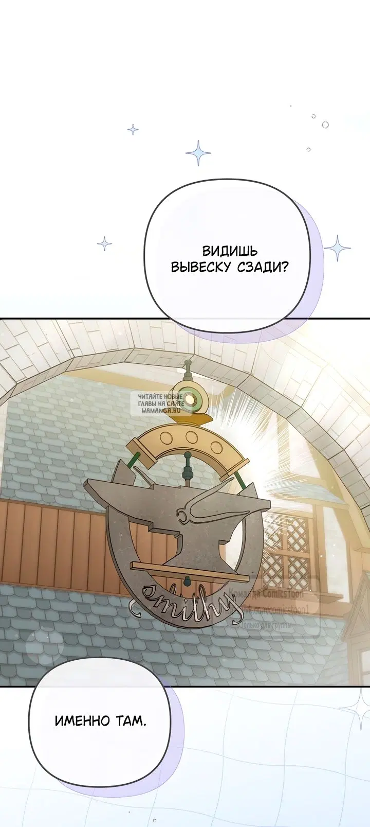 Page 25.000