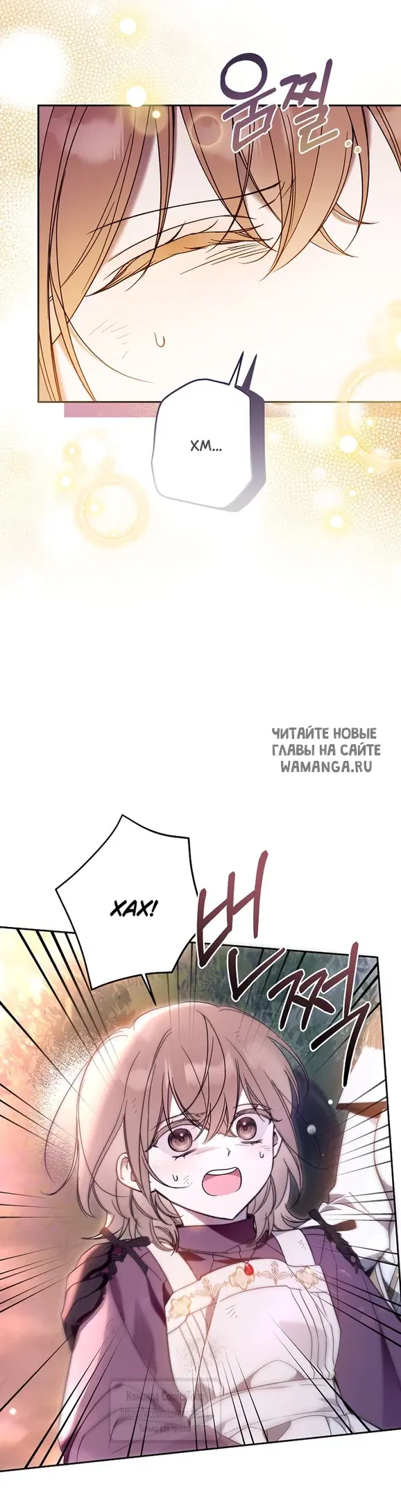 Page 26.000