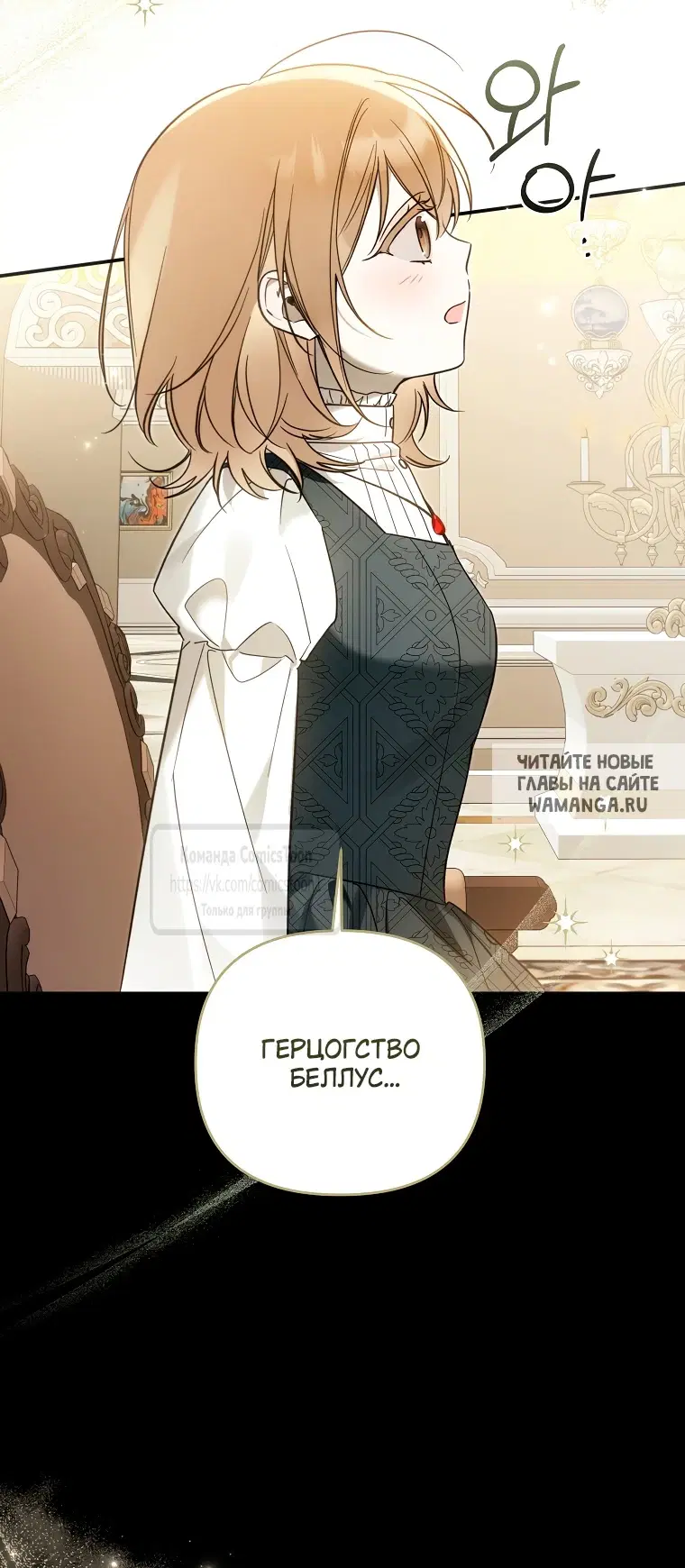 Page 26.000