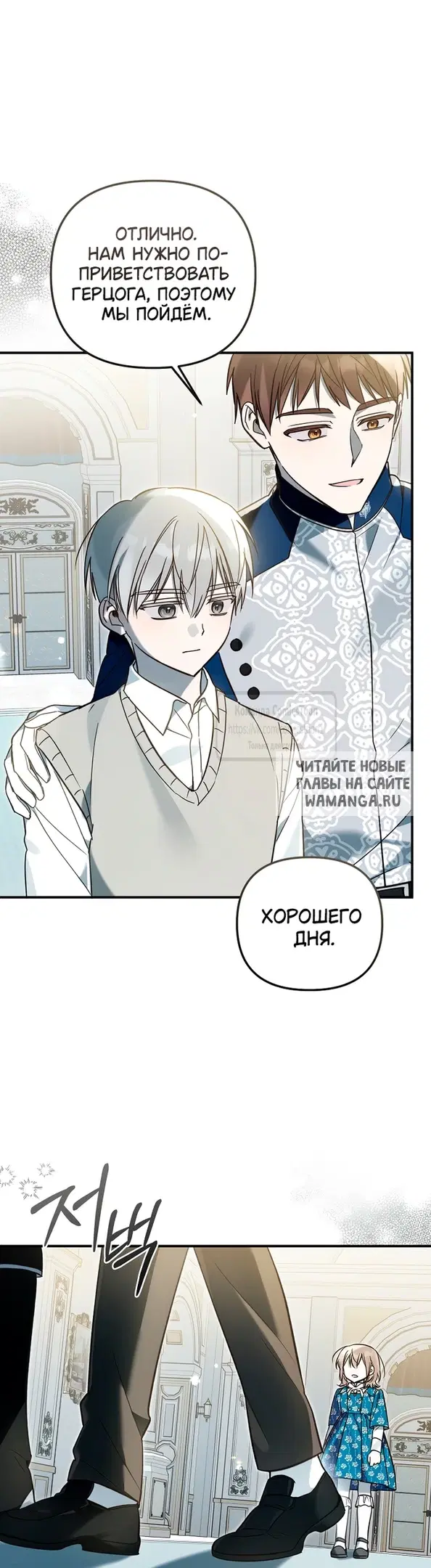 Page 26.000