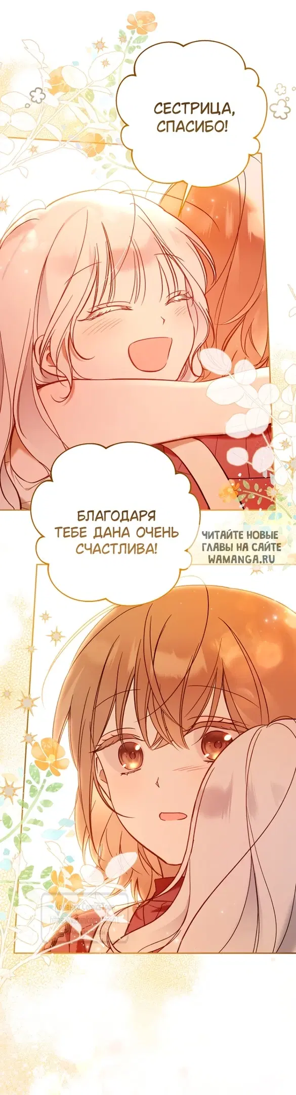 Page 27.000