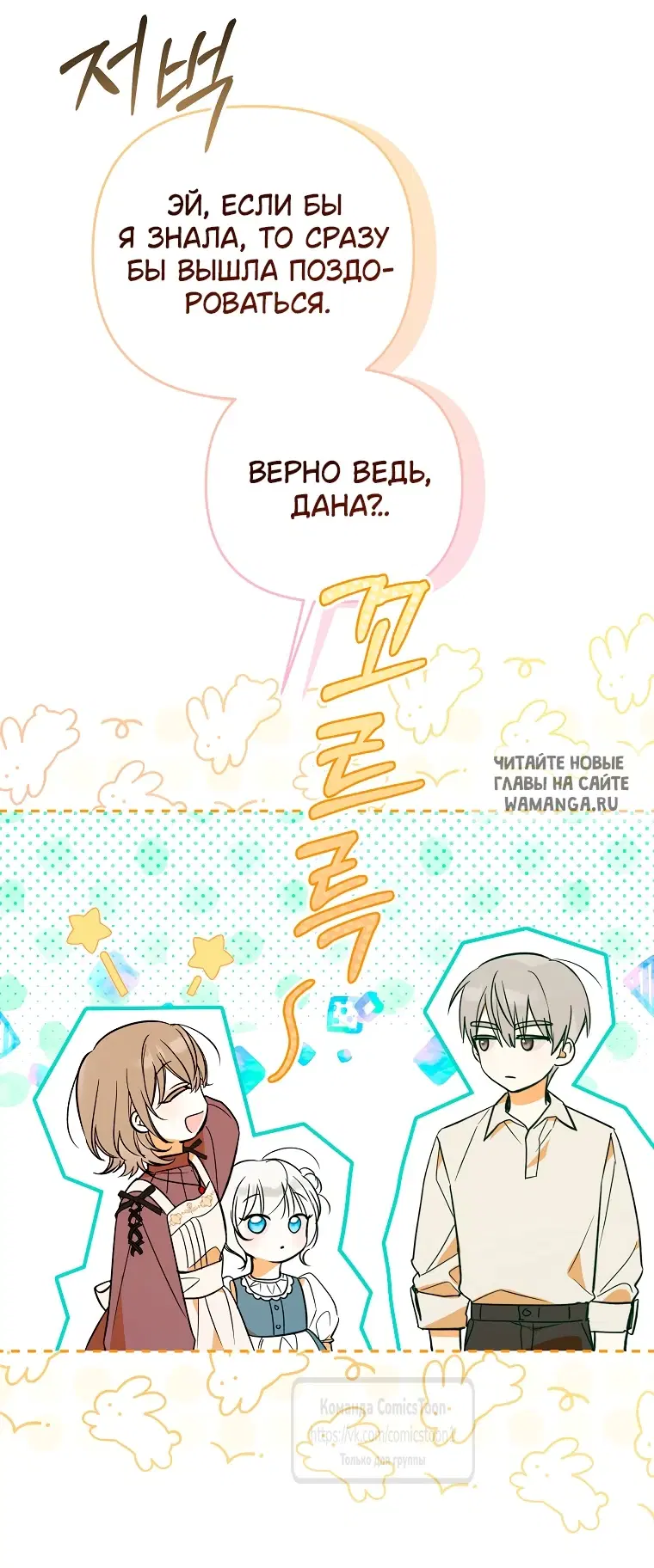 Page 27.000
