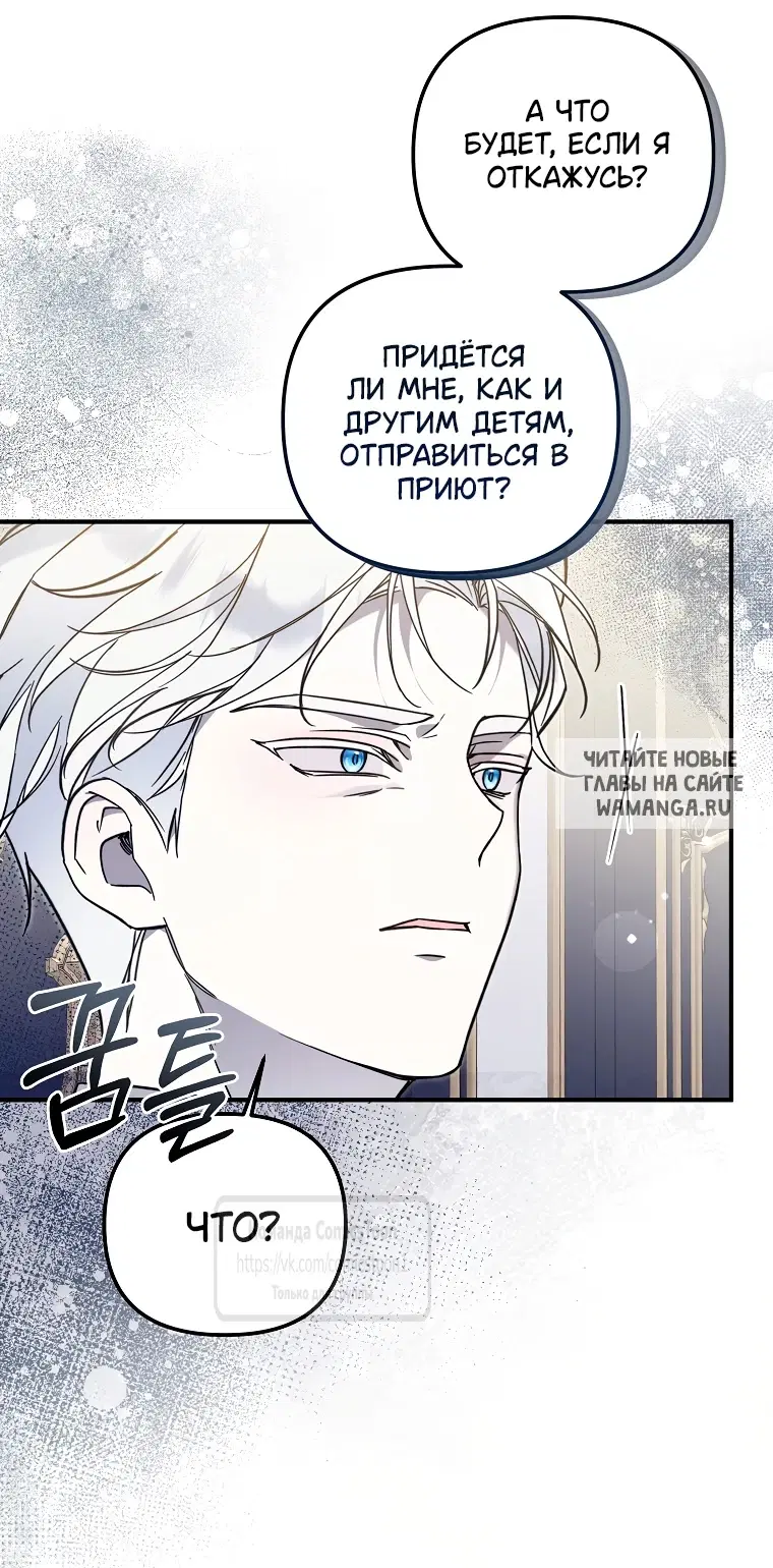 Page 27.000