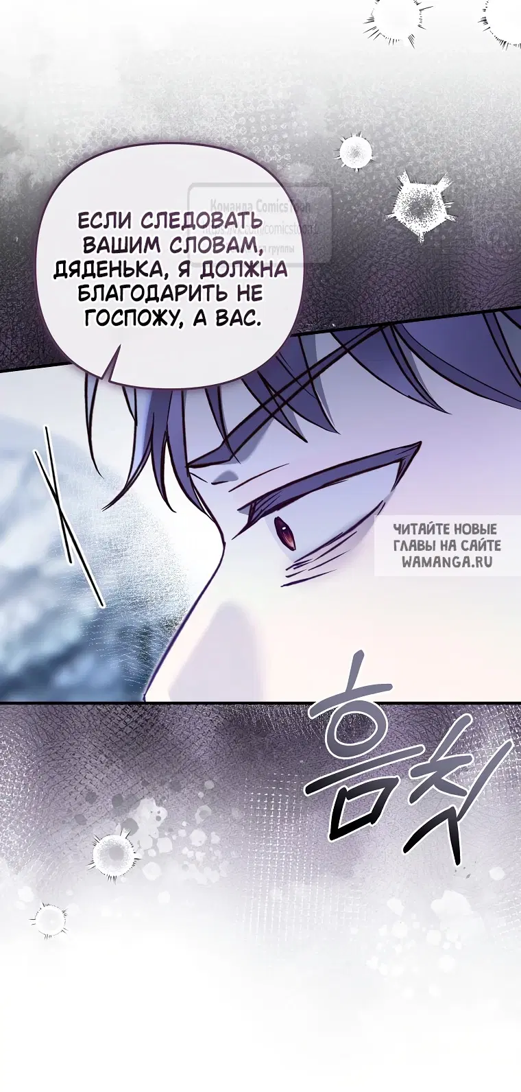 Page 27.000