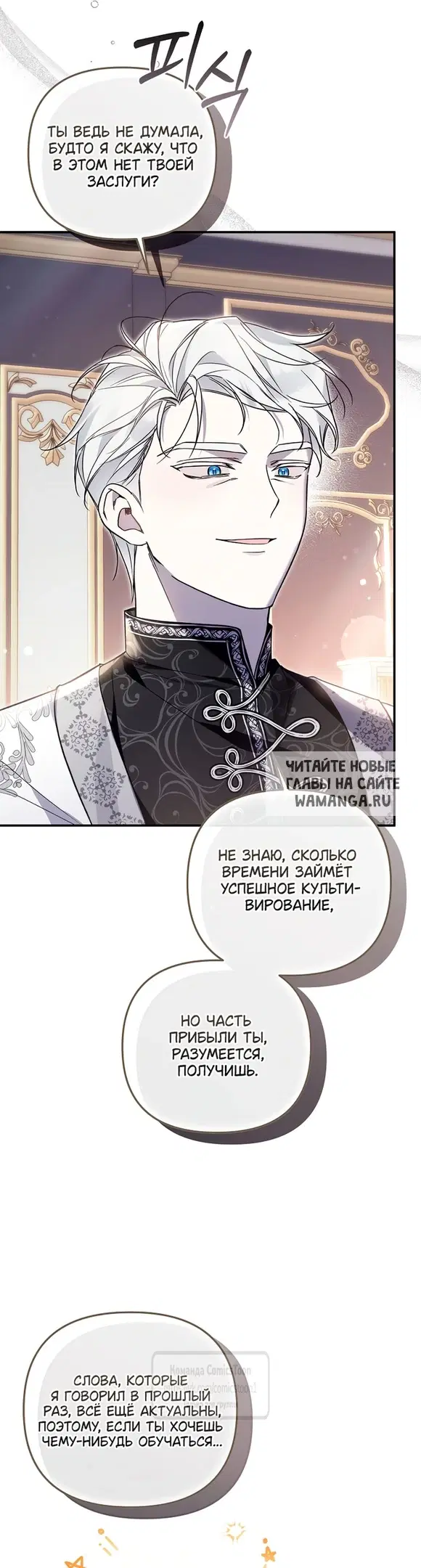 Page 27.000