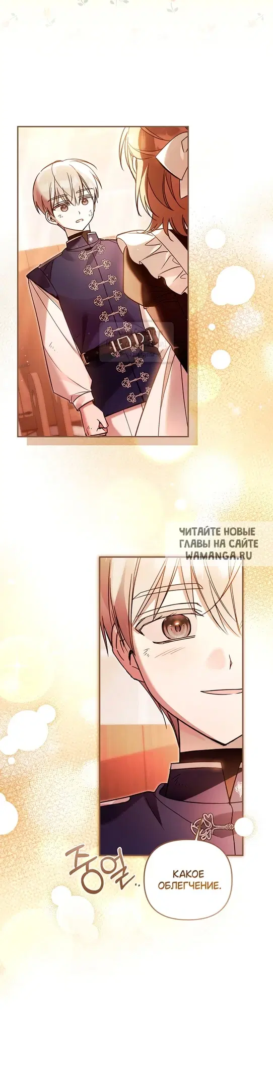 Page 27.000