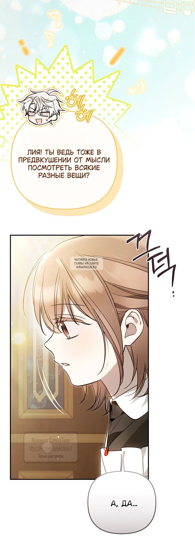 Page 27.000