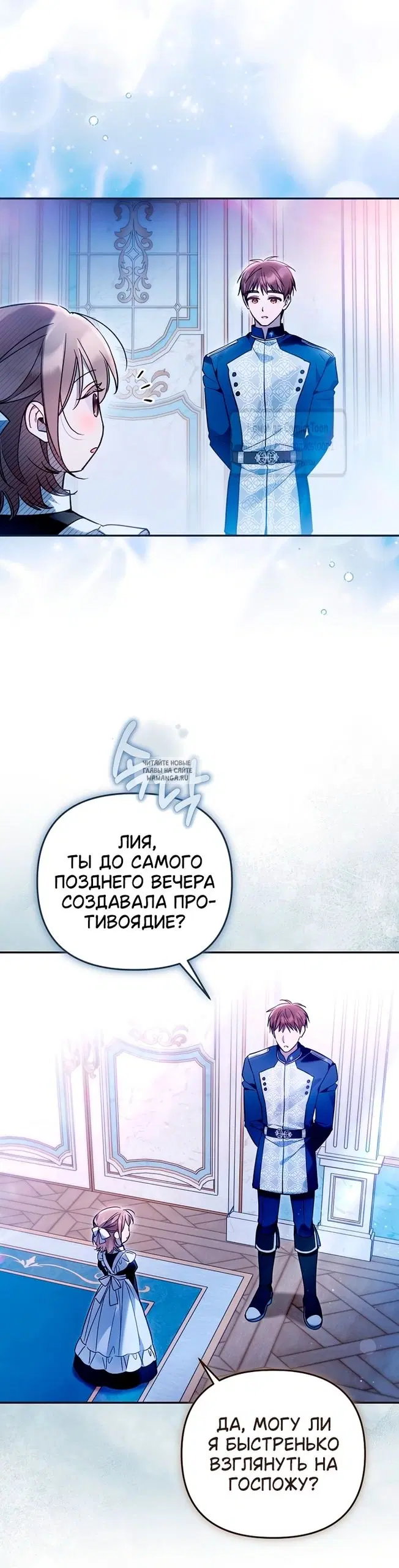 Page 27.000