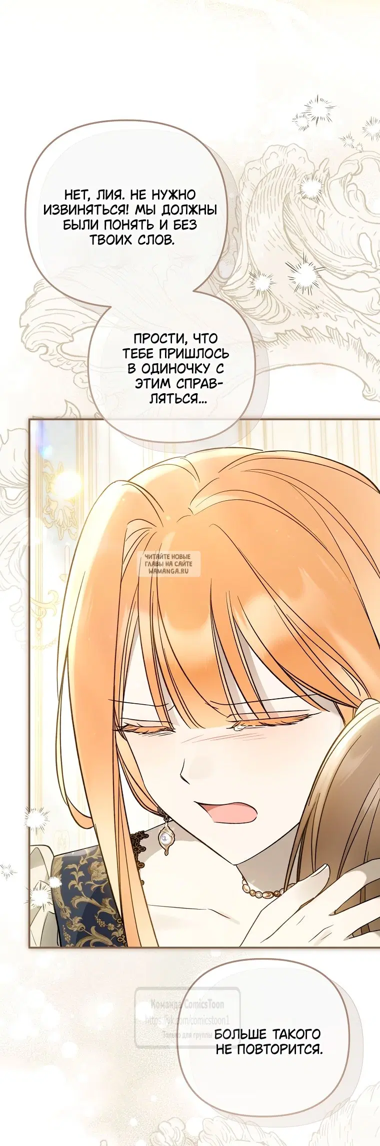 Page 27.000