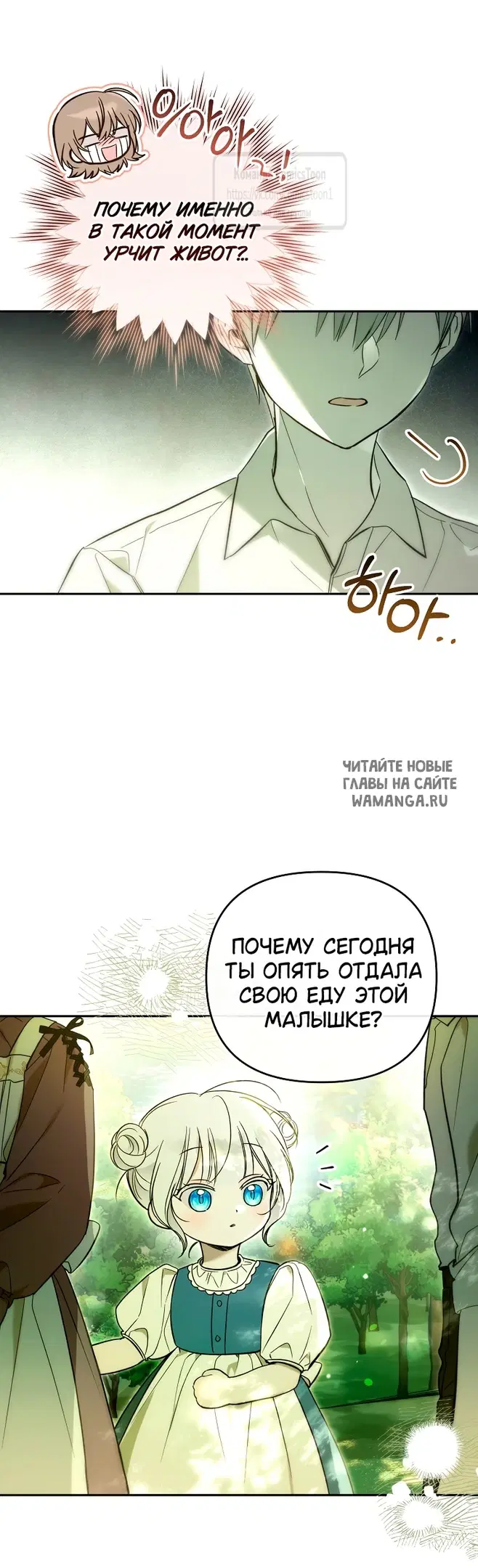 Page 28.000