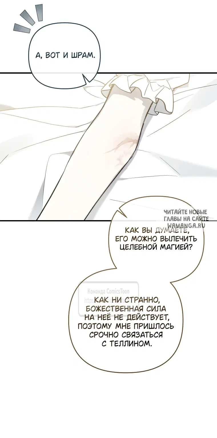 Page 28.000