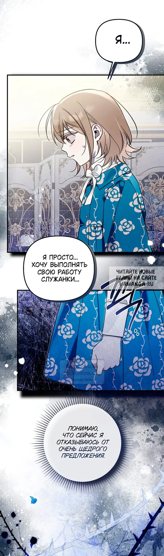 Page 28.000