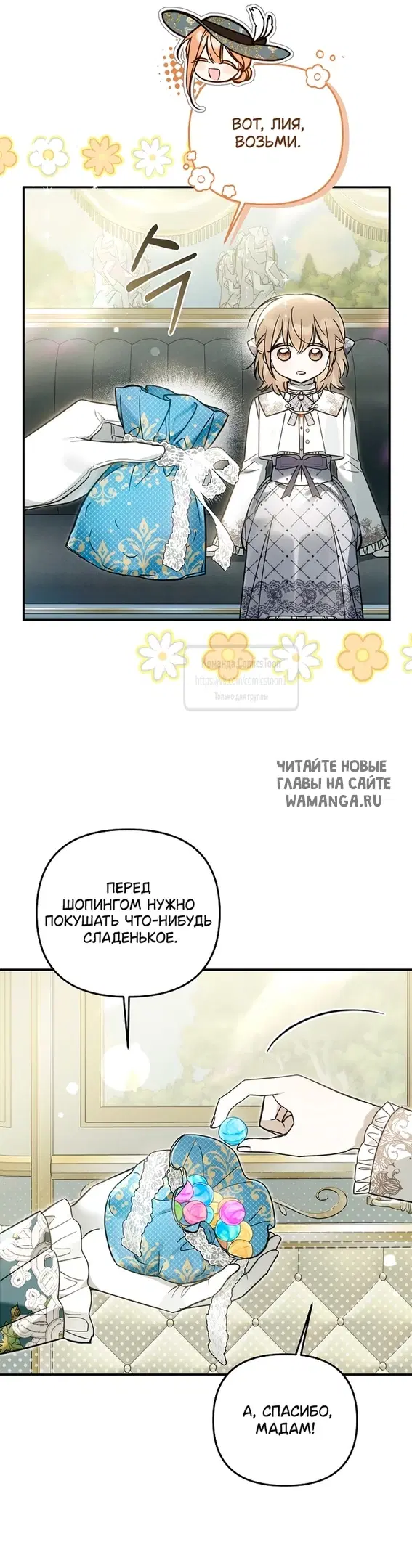 Page 28.000