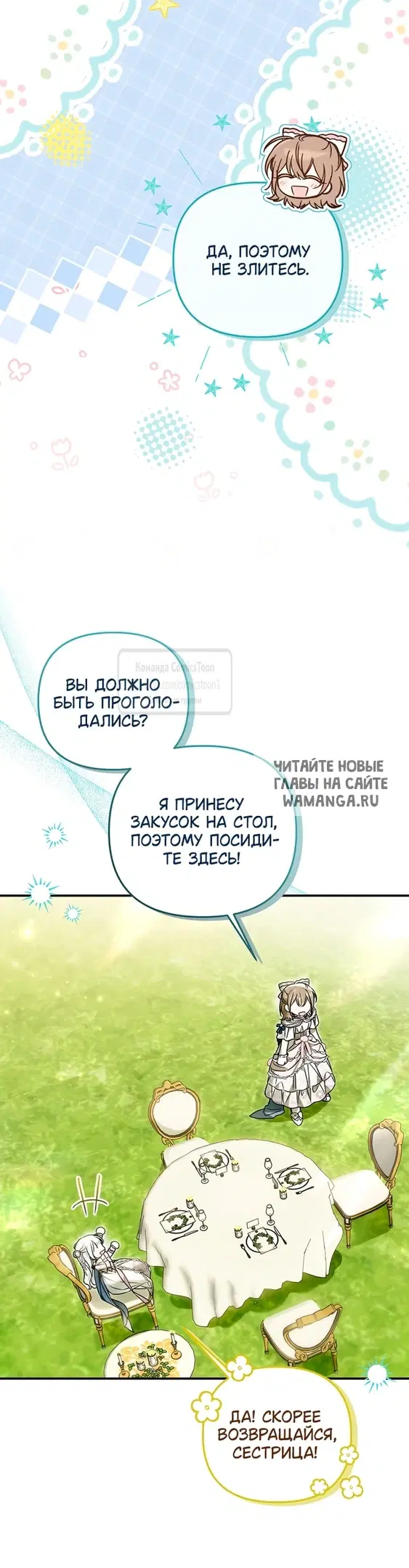 Page 28.000