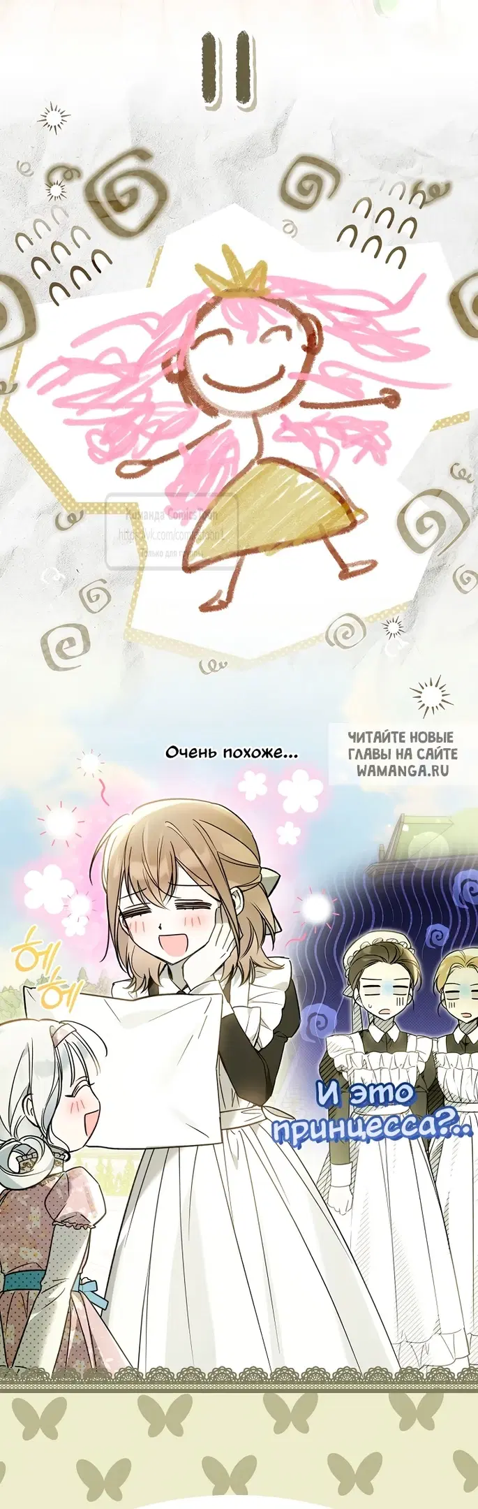 Page 28.000