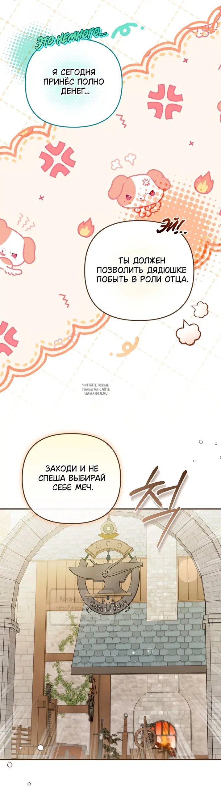 Page 28.000