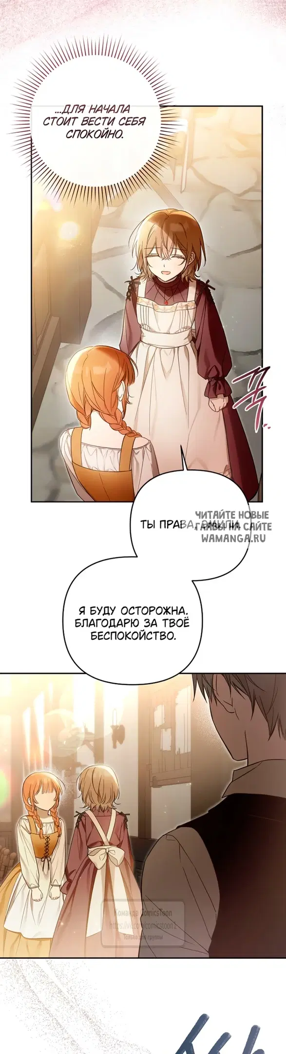 Page 29.000