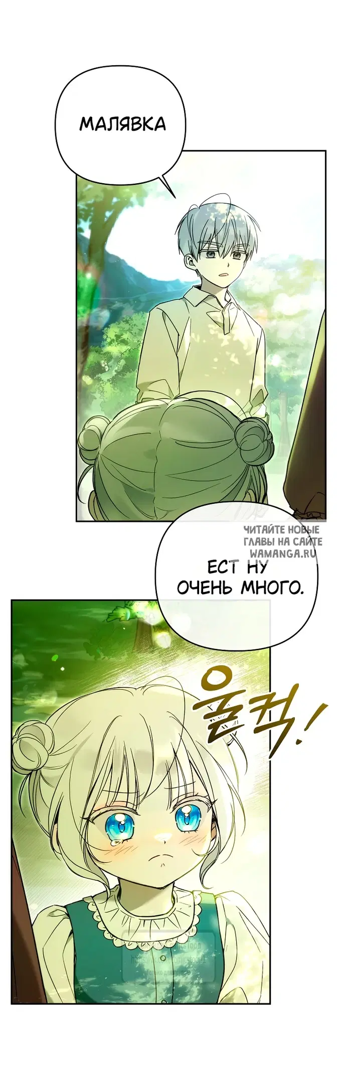 Page 29.000