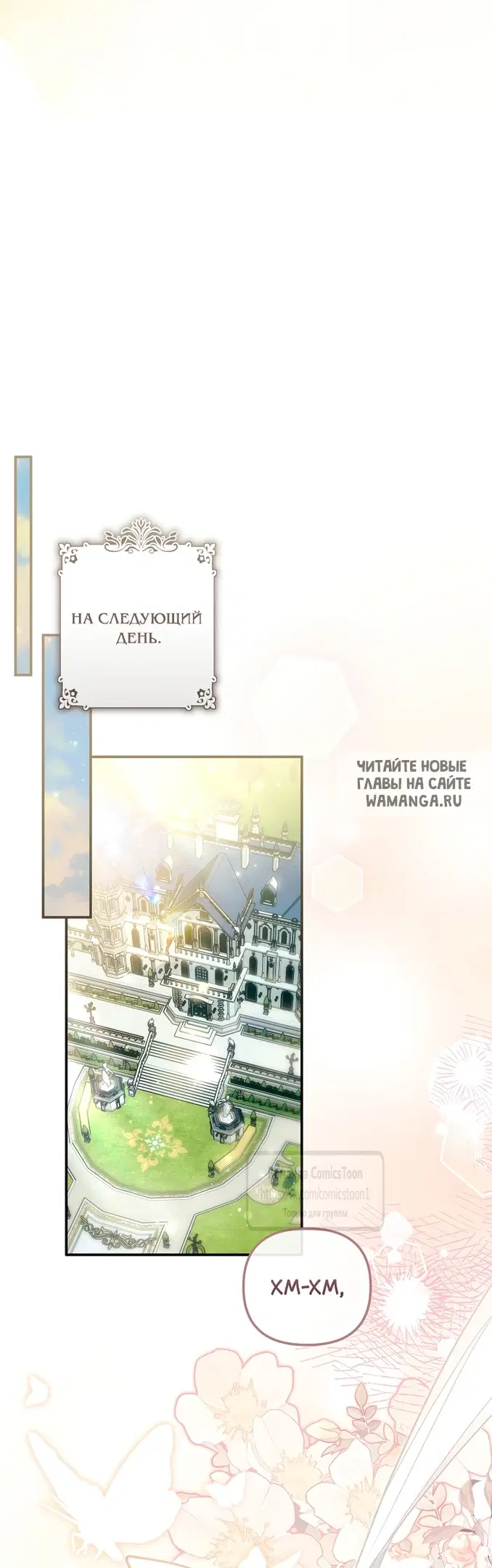Page 29.000