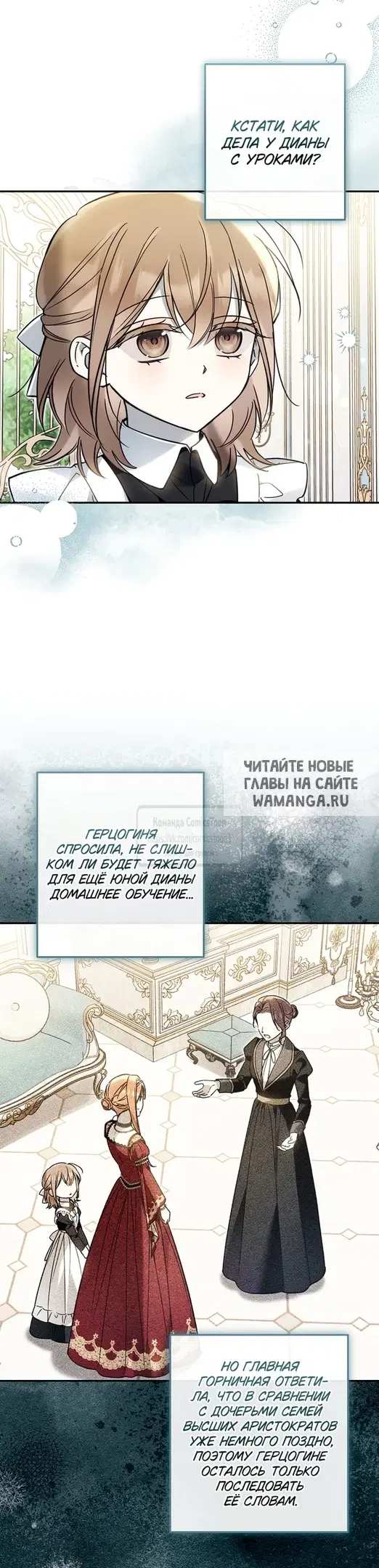 Page 29.000