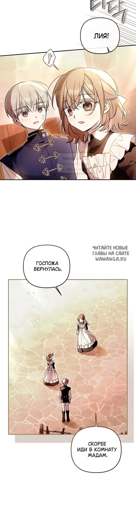 Page 29.000
