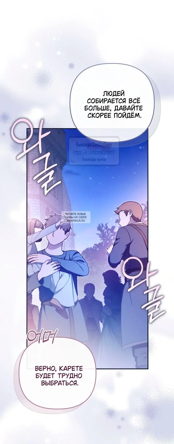 Page 29.000
