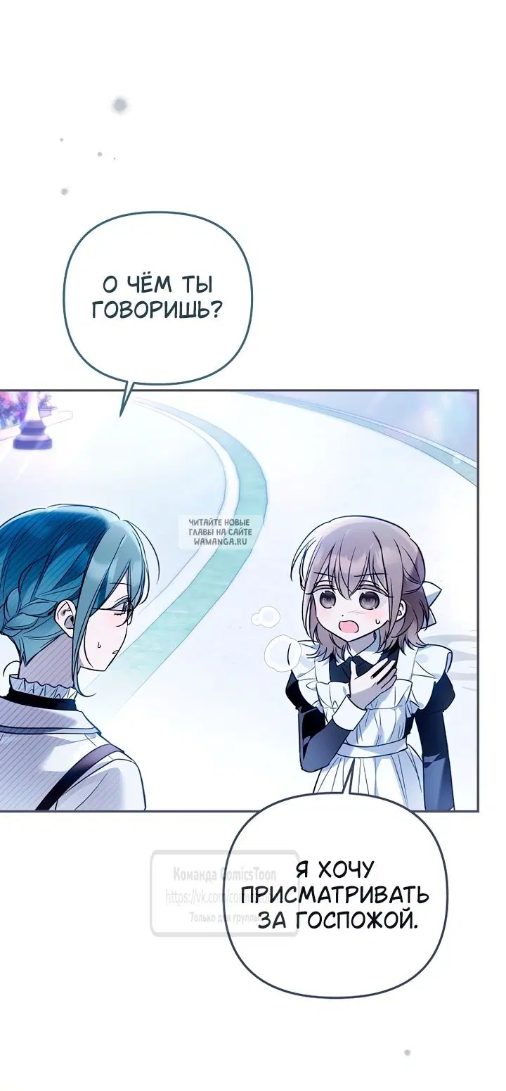 Page 29.000