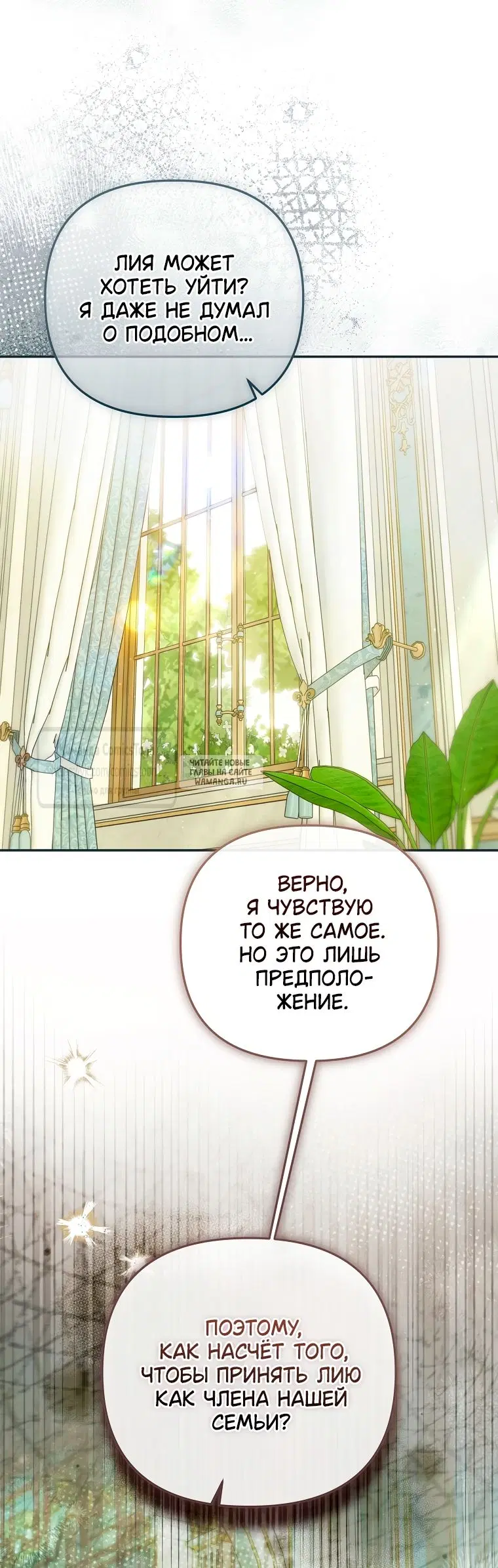 Page 29.000