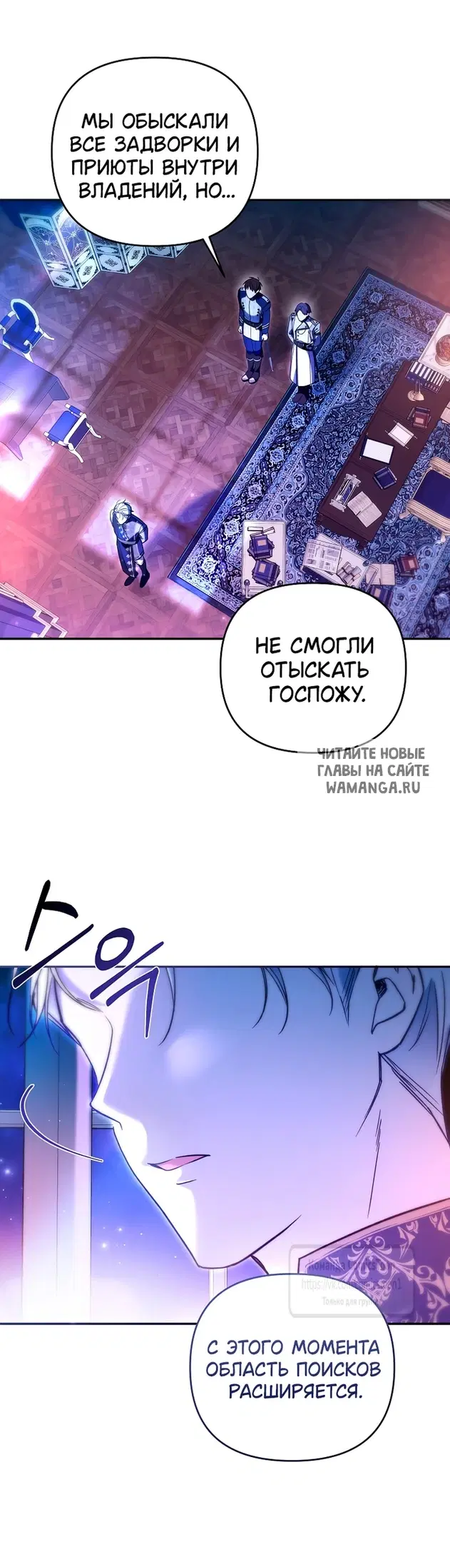 Page 20.000