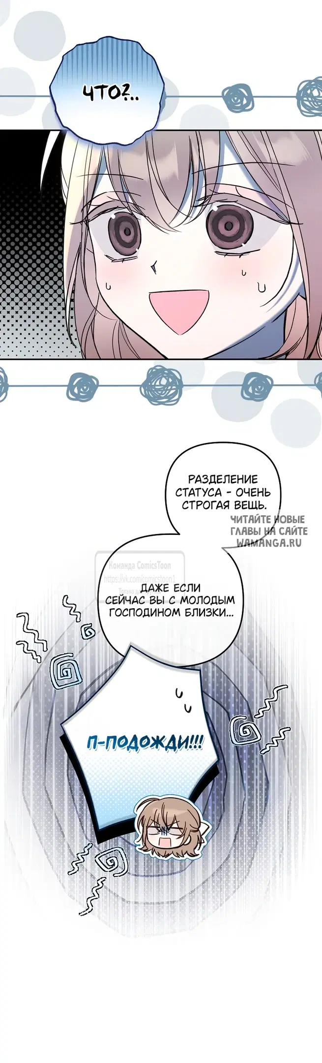 Page 20.000