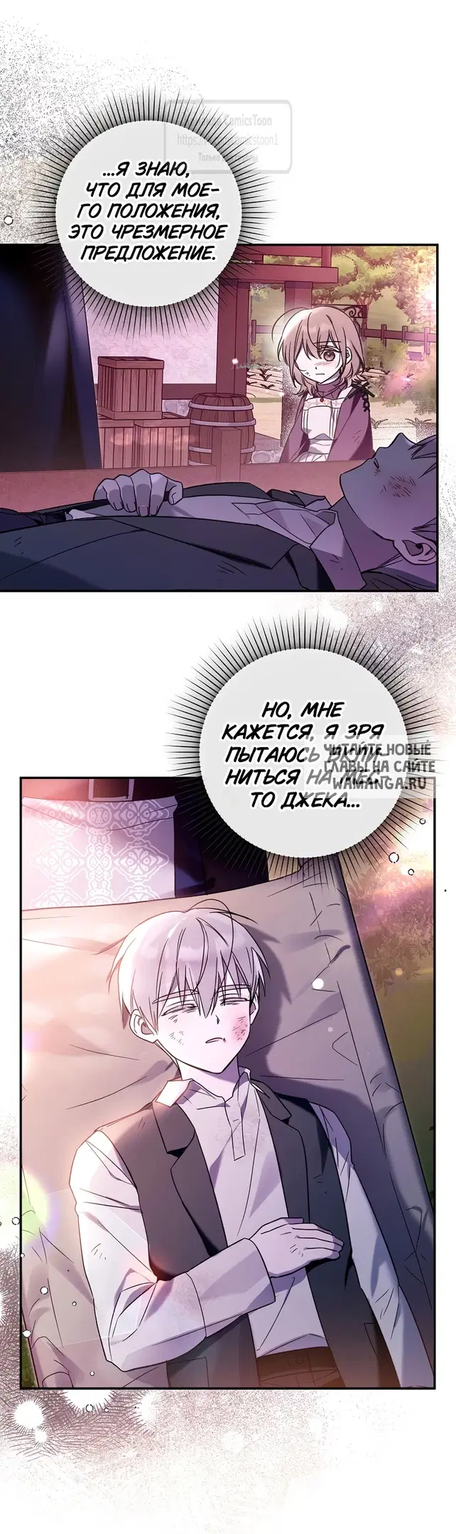 Page 21.000