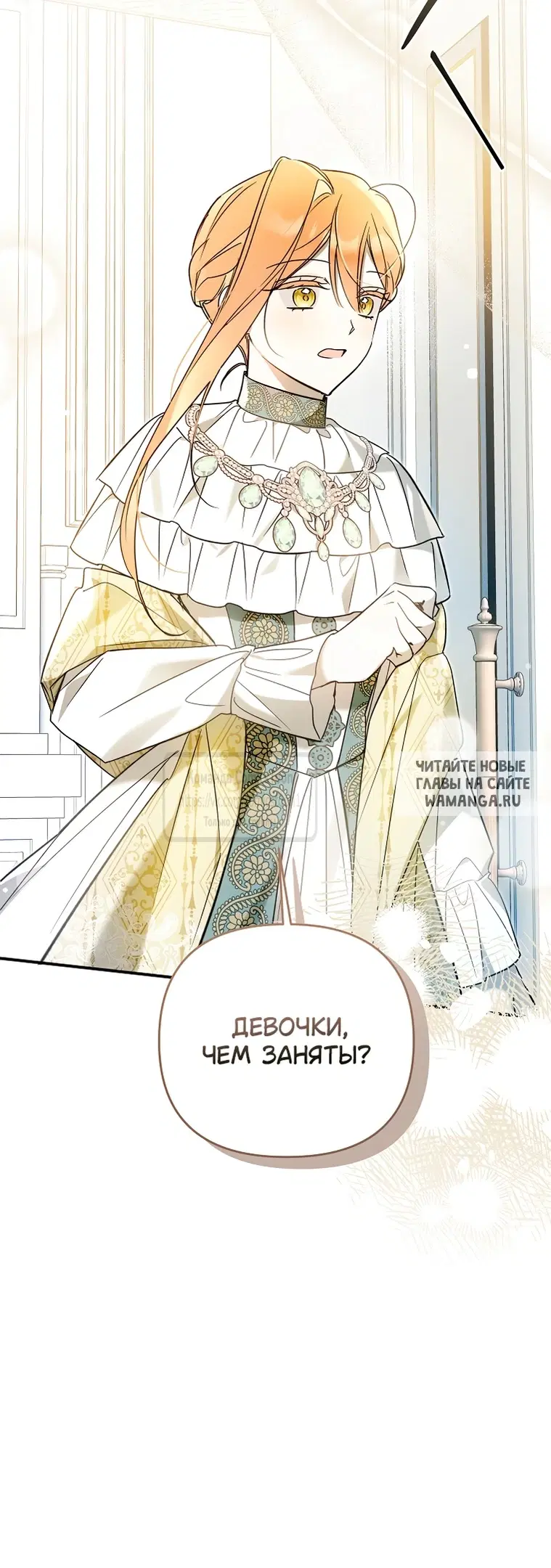 Page 21.000
