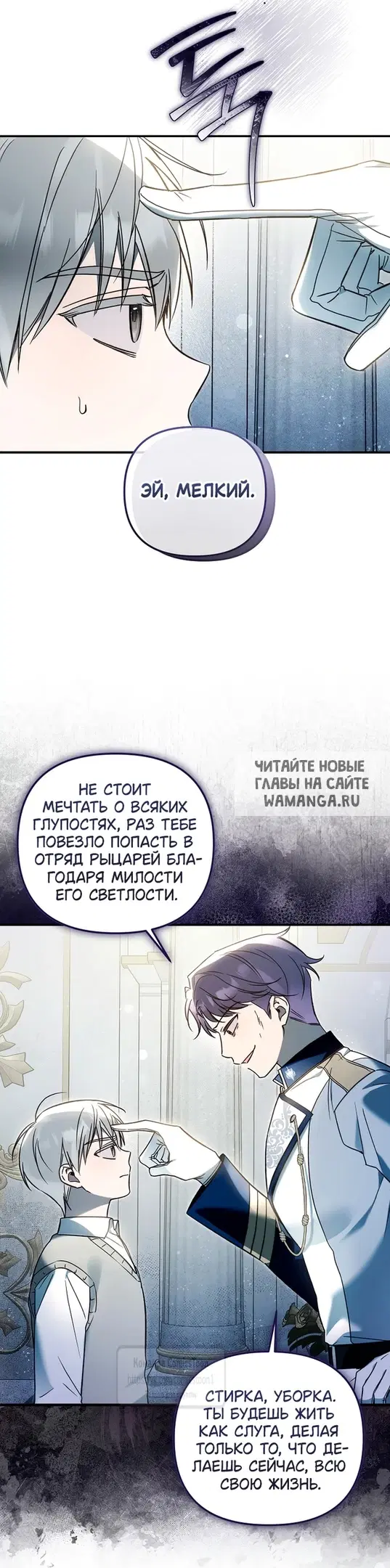 Page 21.000