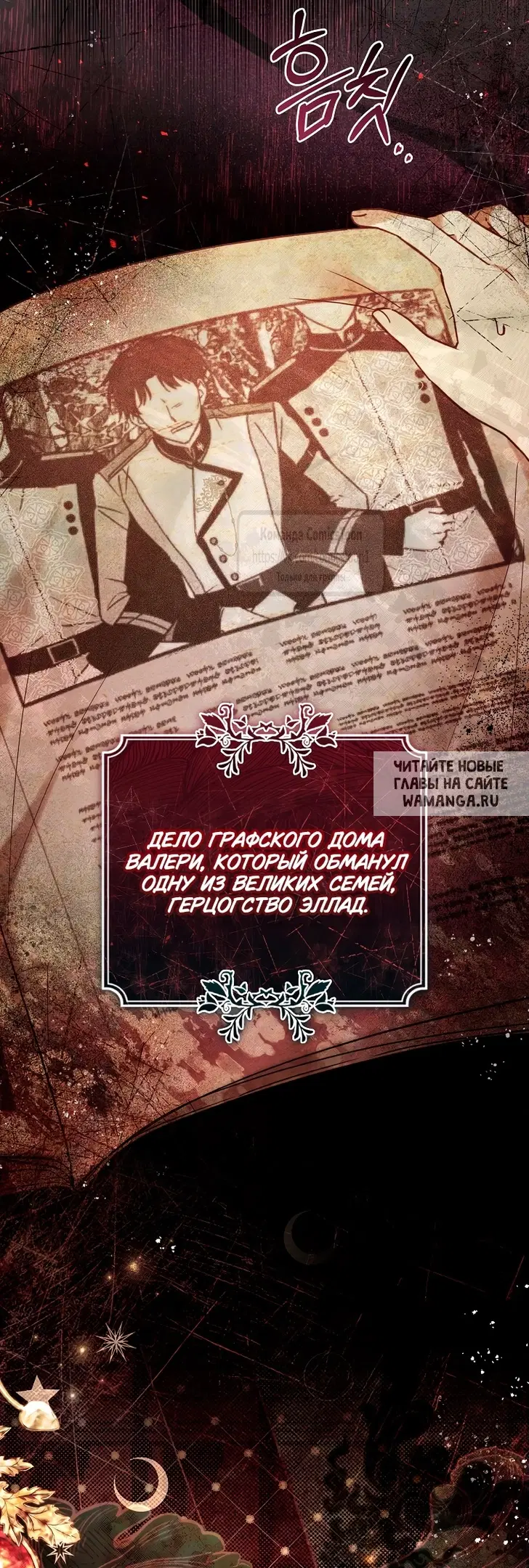 Page 21.000