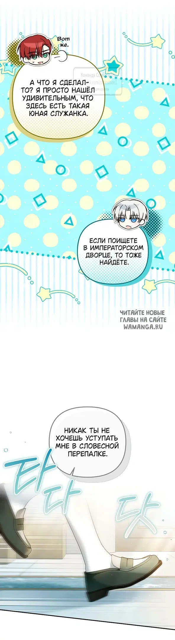Page 21.000