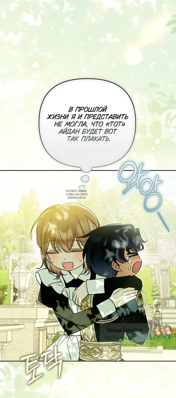 Page 21.000