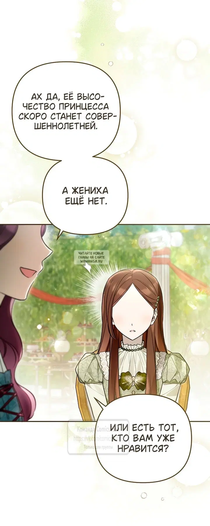 Page 21.000